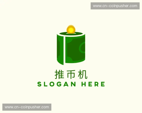关于推币机官网